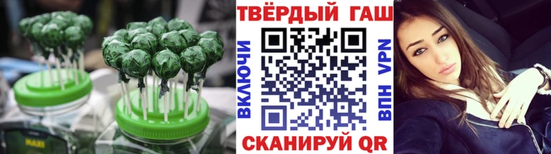 Cannafood конопля закладки Куйбышев