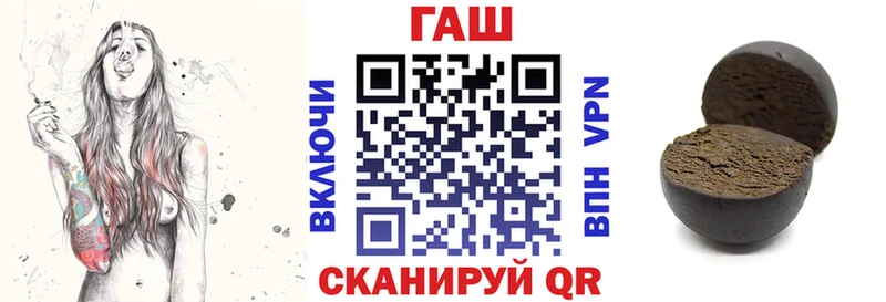 Гашиш 40% ТГК  Куйбышев 