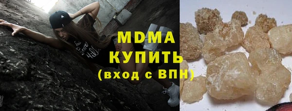 первитин Горно-Алтайск