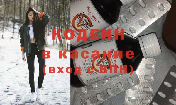 первитин Горно-Алтайск