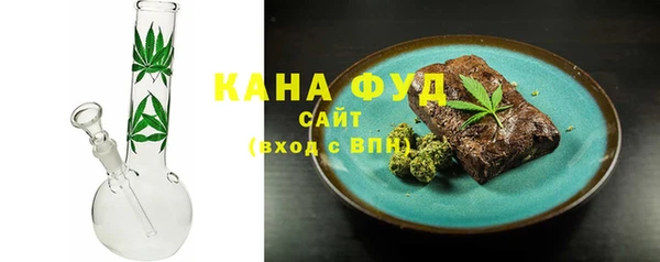 первитин Горно-Алтайск