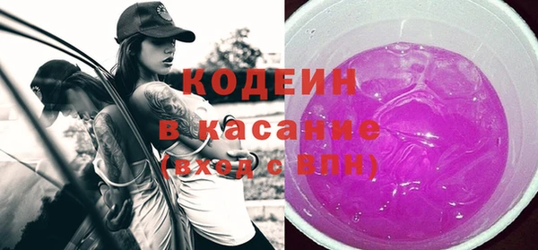 марихуана Горнозаводск