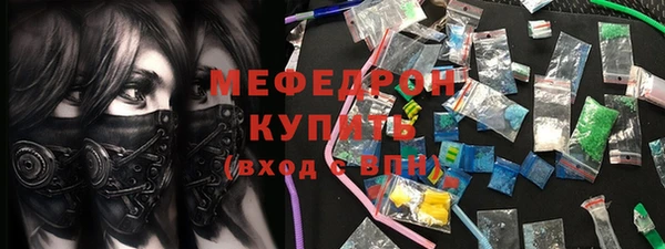 PSILOCYBIN Горняк