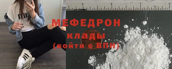 PSILOCYBIN Горняк